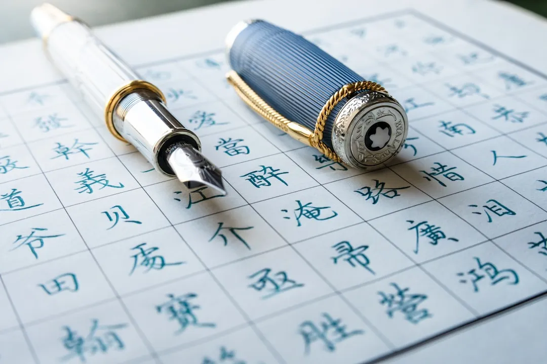 2024年福州贸易服务商超供货方案：服装服饰与日用品组合推荐